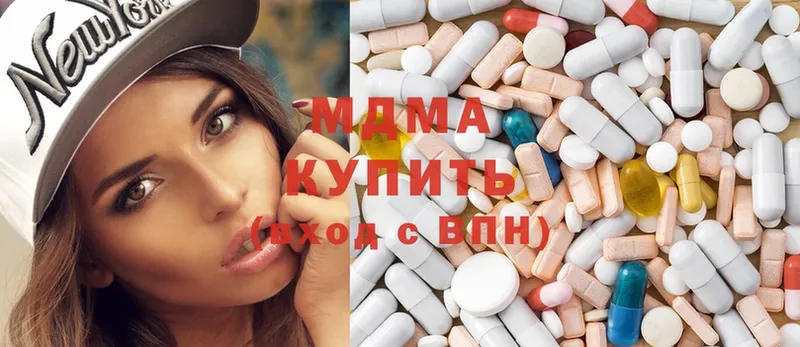 купить   MEGA tor  MDMA Molly  Тетюши 